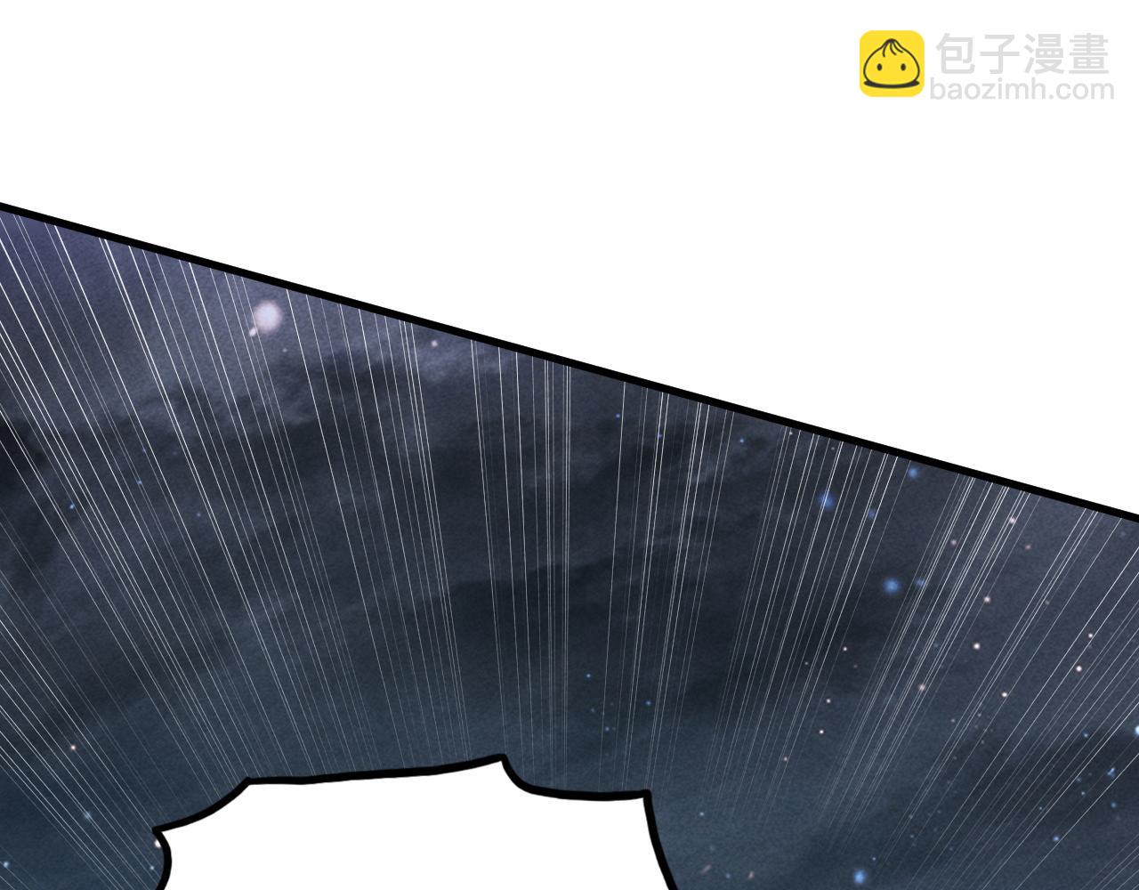 從末世崛起 - 176 建立威名·折服衆天才(3/3) - 4