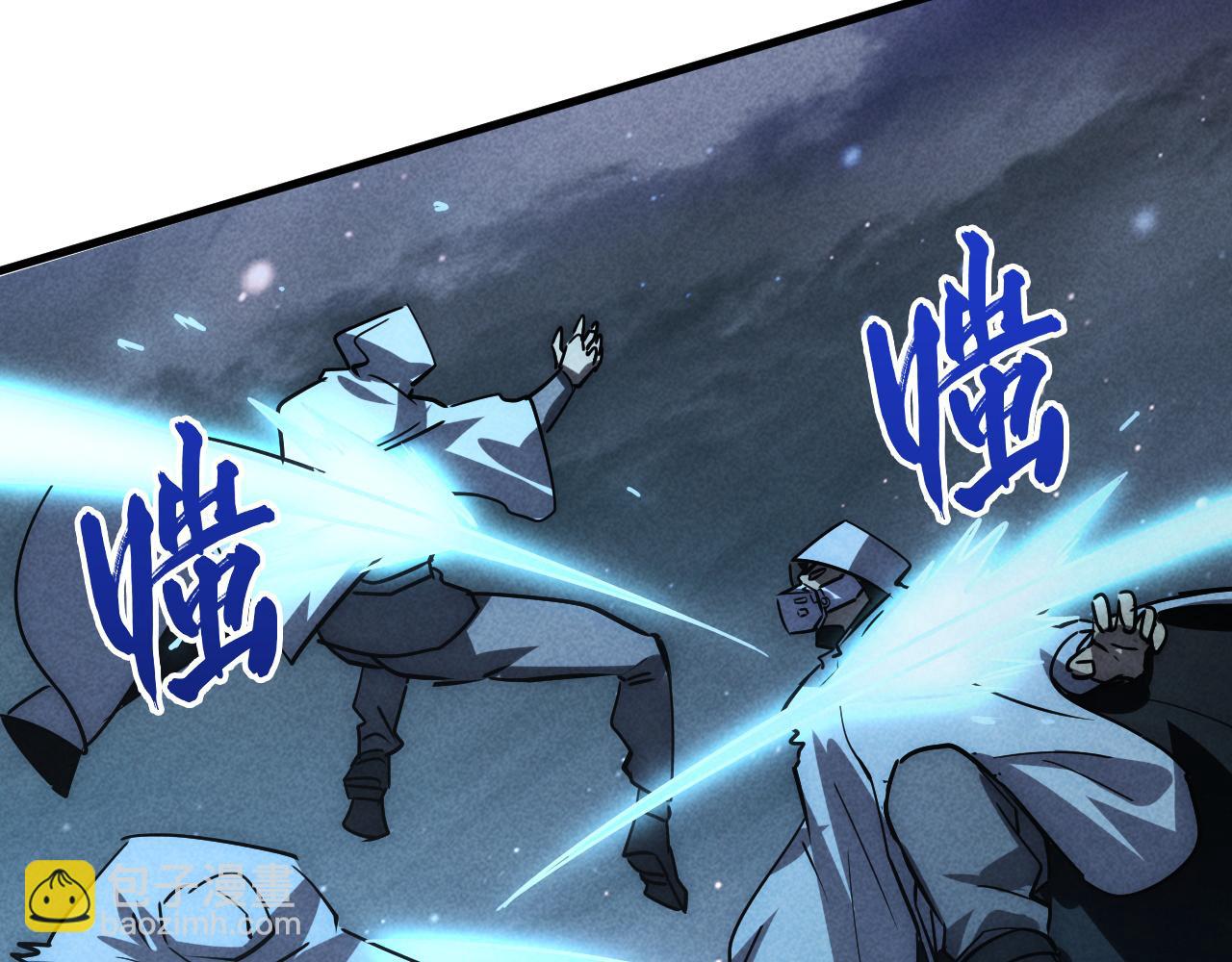 從末世崛起 - 176 建立威名·折服衆天才(3/3) - 3