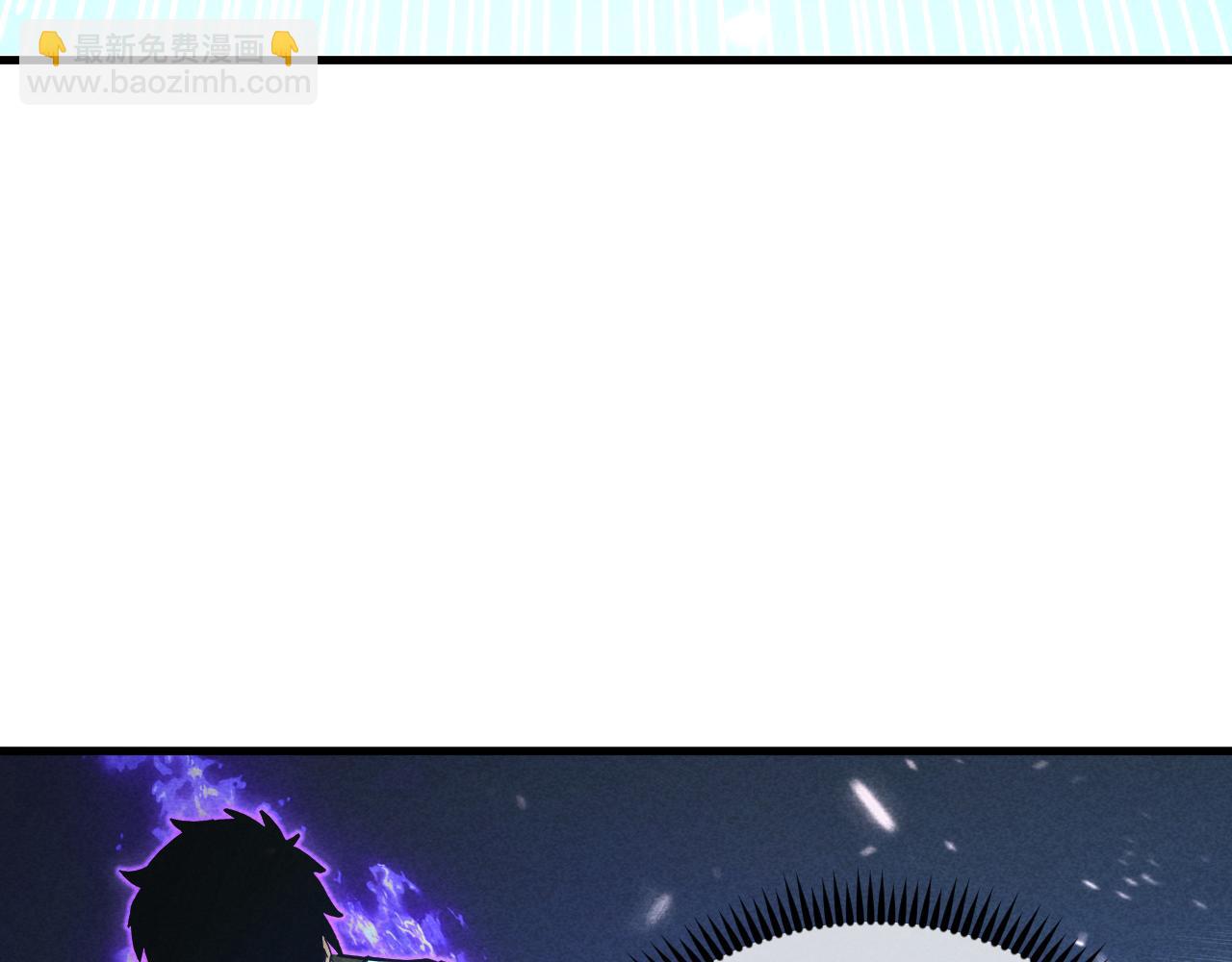 從末世崛起 - 176 建立威名·折服衆天才(1/3) - 5