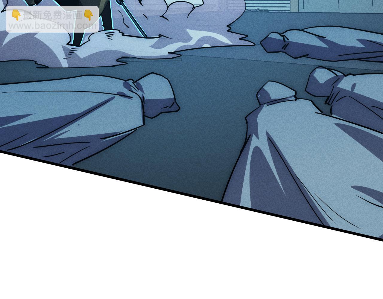 從末世崛起 - 176 建立威名·折服衆天才(3/3) - 1