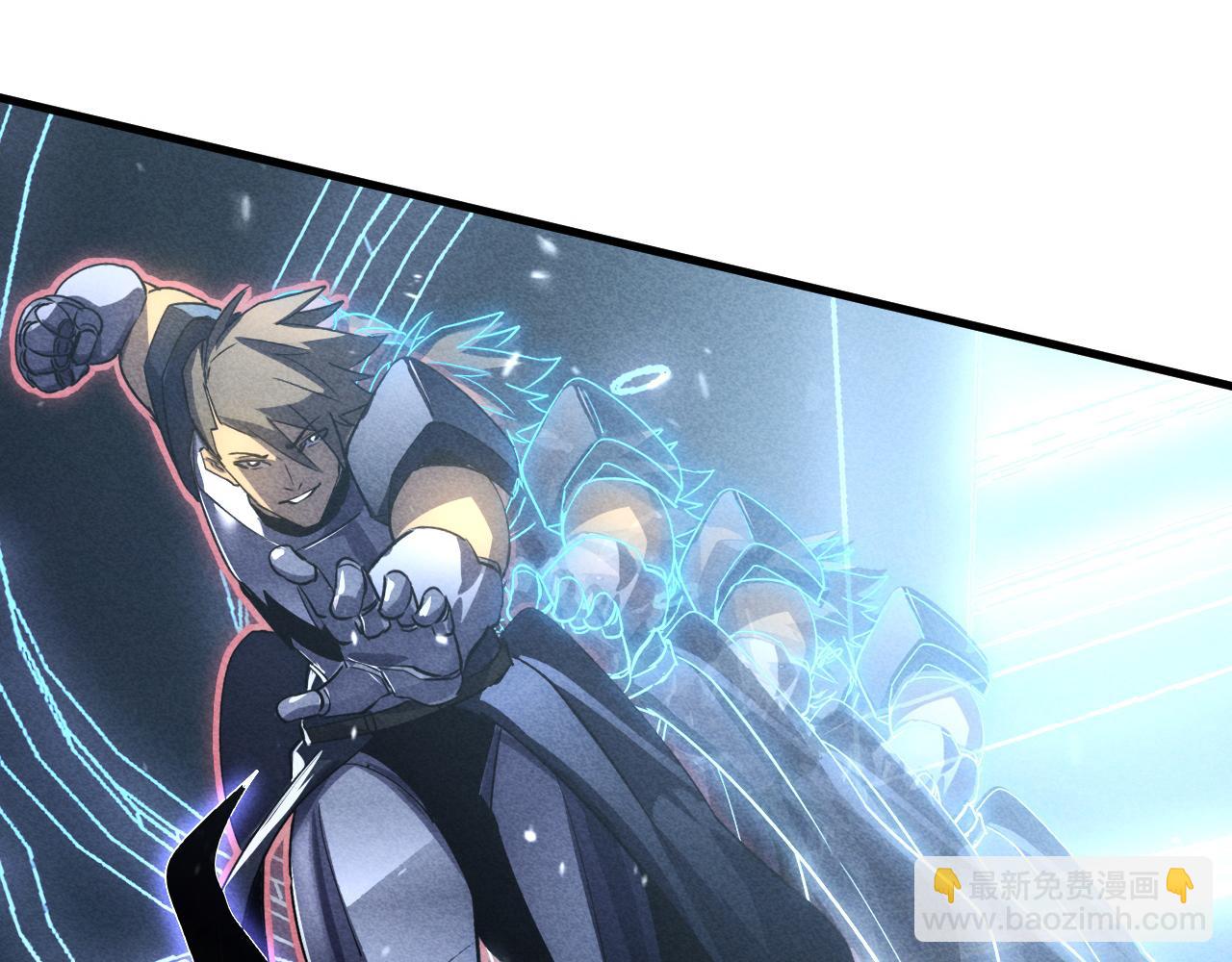 從末世崛起 - 176 建立威名·折服衆天才(1/3) - 1