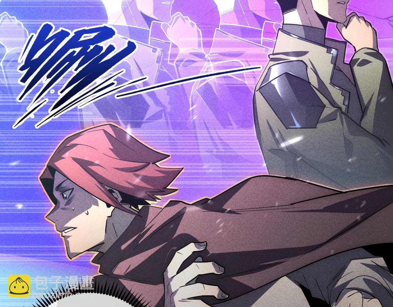 從末世崛起 - 176 建立威名·折服衆天才(1/3) - 6