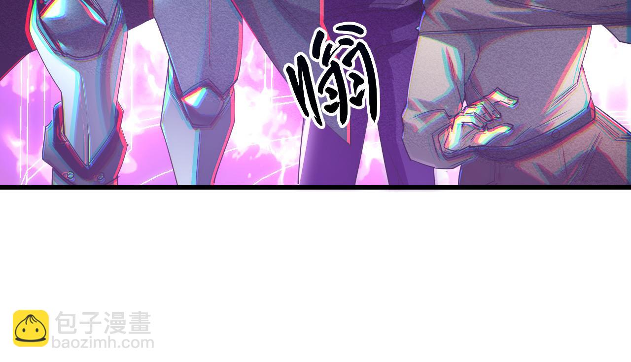 從末世崛起 - 176 建立威名·折服衆天才(1/3) - 5