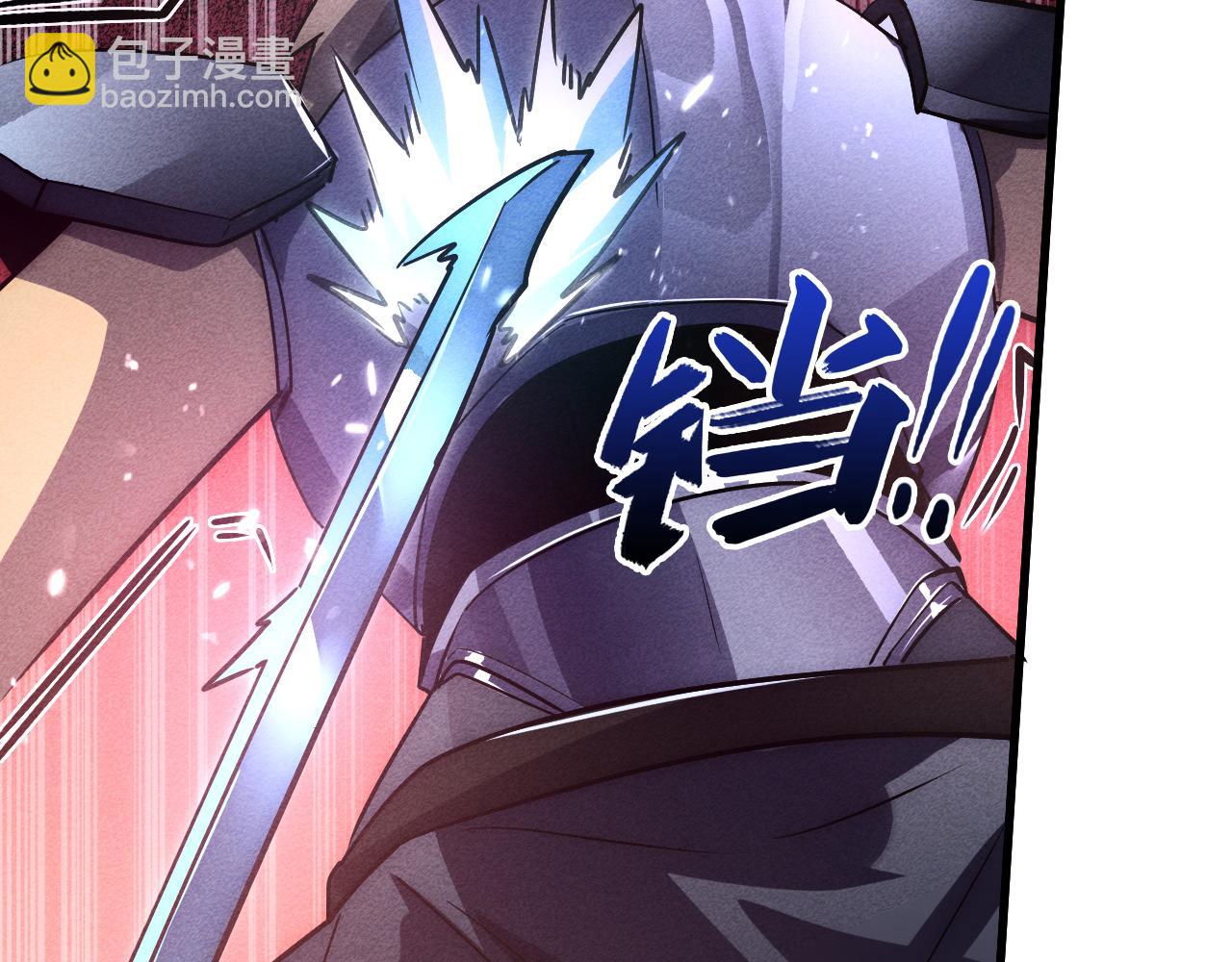 從末世崛起 - 176 建立威名·折服衆天才(1/3) - 1