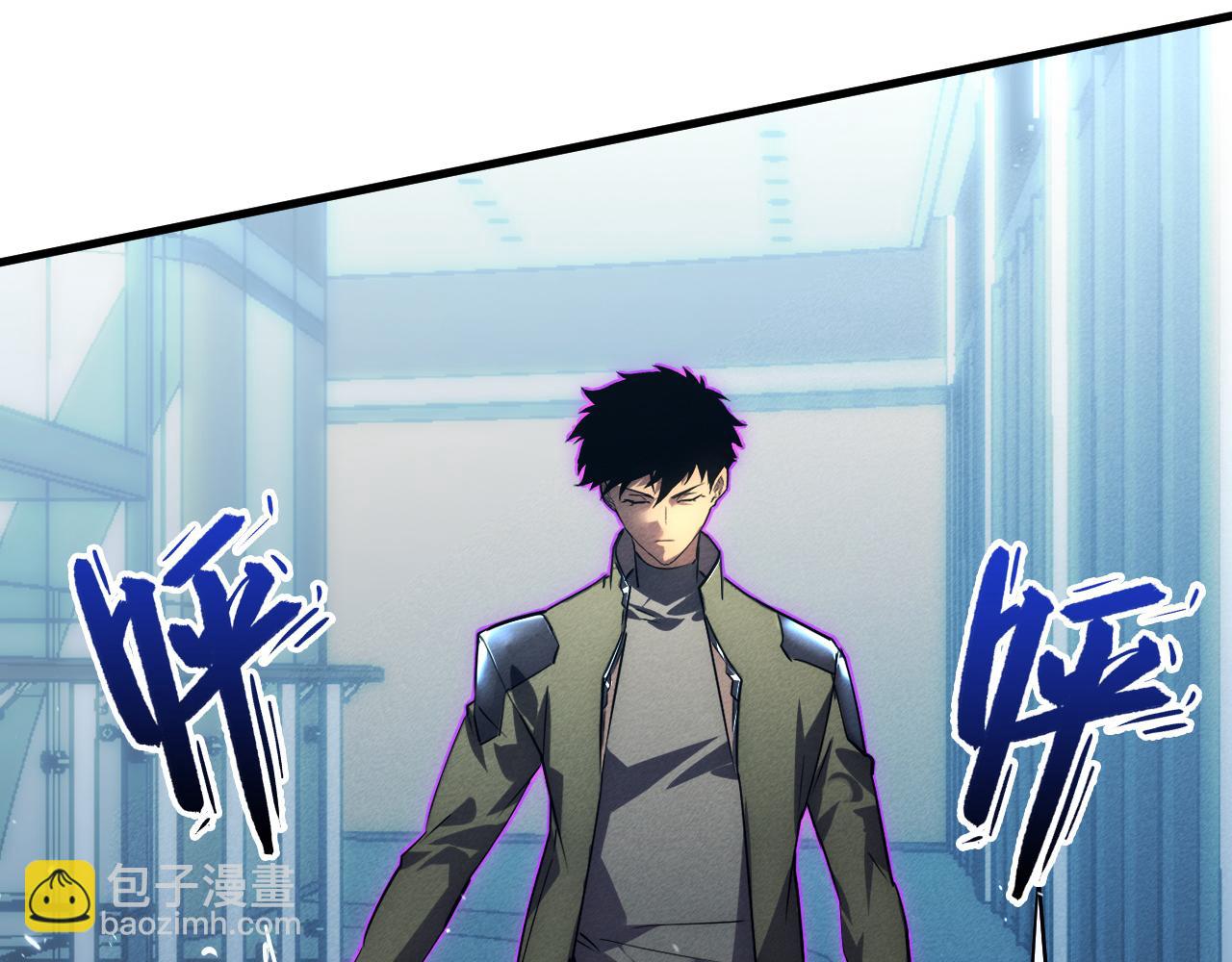 從末世崛起 - 176 建立威名·折服衆天才(1/3) - 5