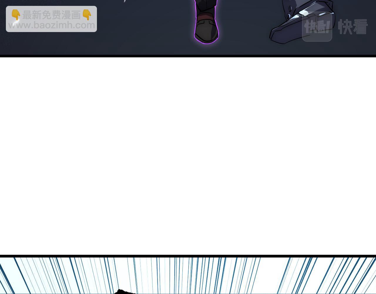 從末世崛起 - 176 建立威名·折服衆天才(1/3) - 7