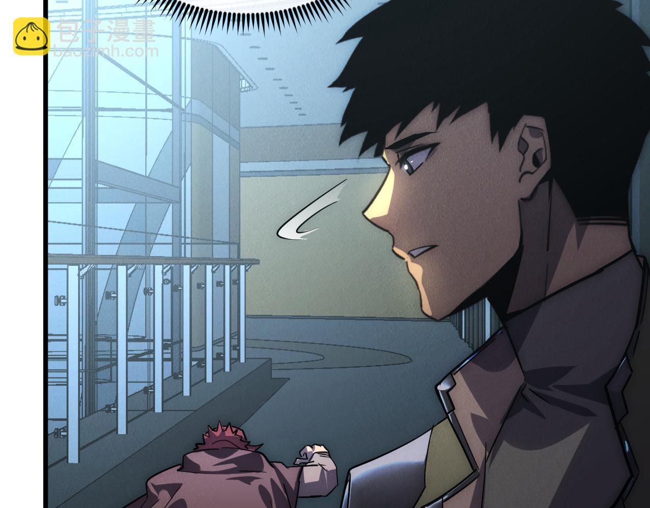 從末世崛起 - 176 建立威名·折服衆天才(1/3) - 6