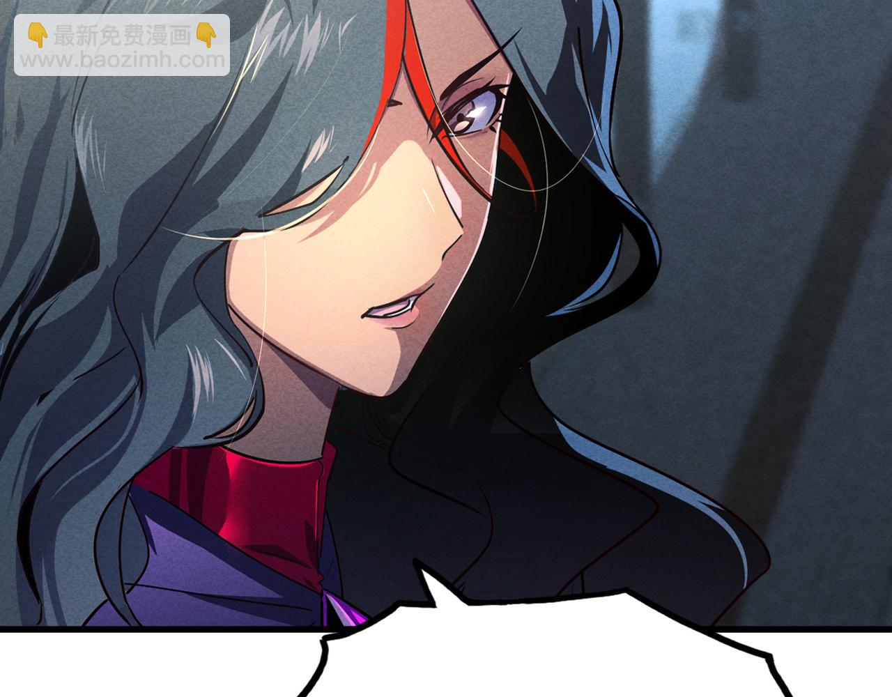 從末世崛起 - 176 建立威名·折服衆天才(2/3) - 4