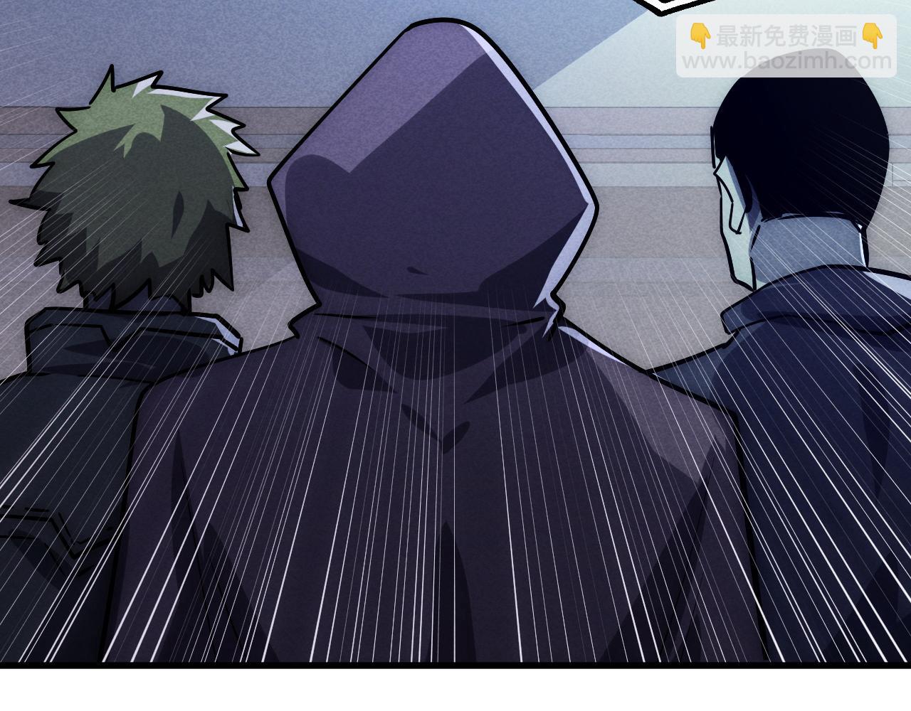 從末世崛起 - 176 建立威名·折服衆天才(2/3) - 7