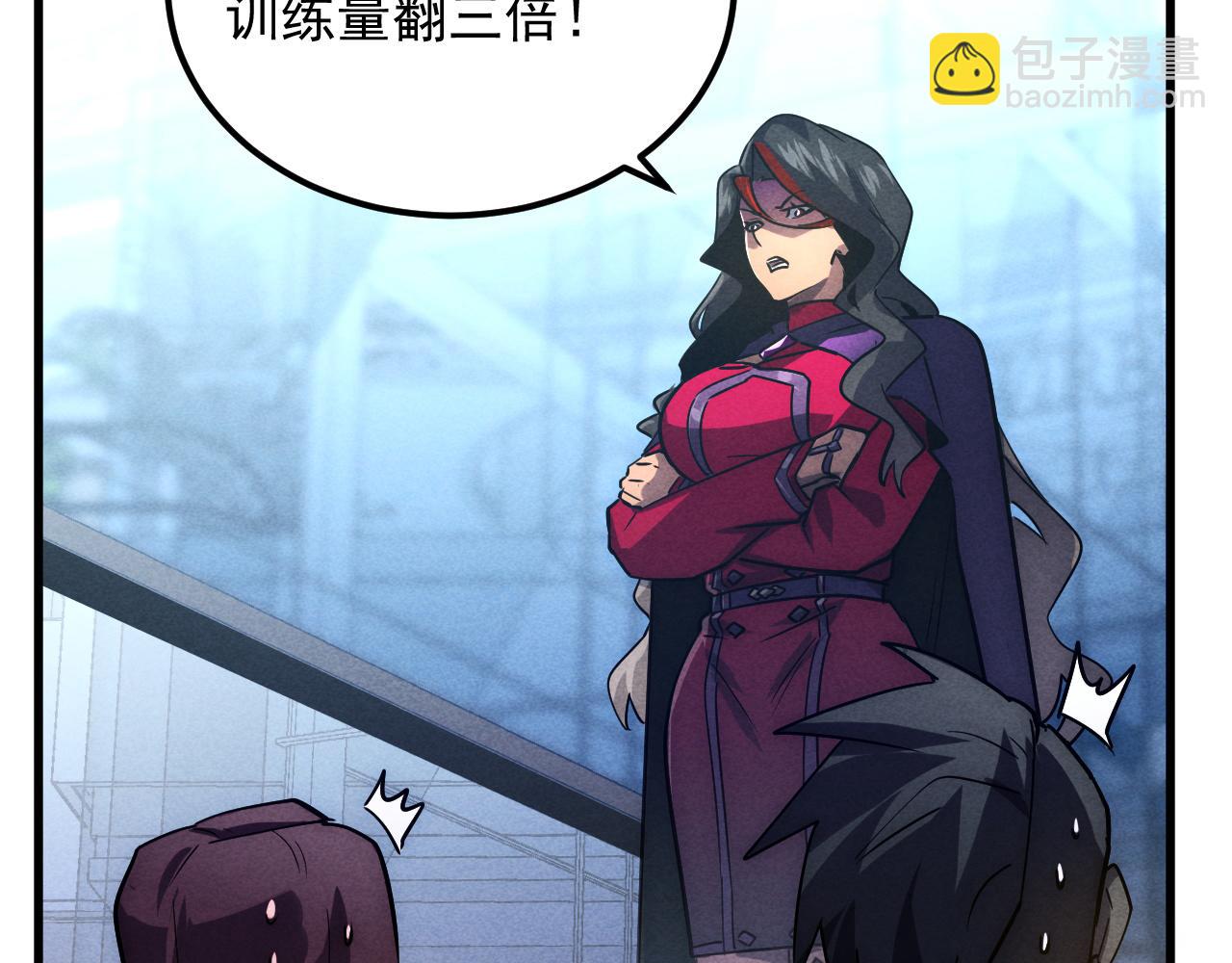 從末世崛起 - 176 建立威名·折服衆天才(2/3) - 1