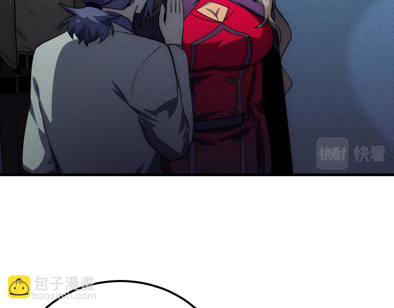 從末世崛起 - 176 建立威名·折服衆天才(2/3) - 1