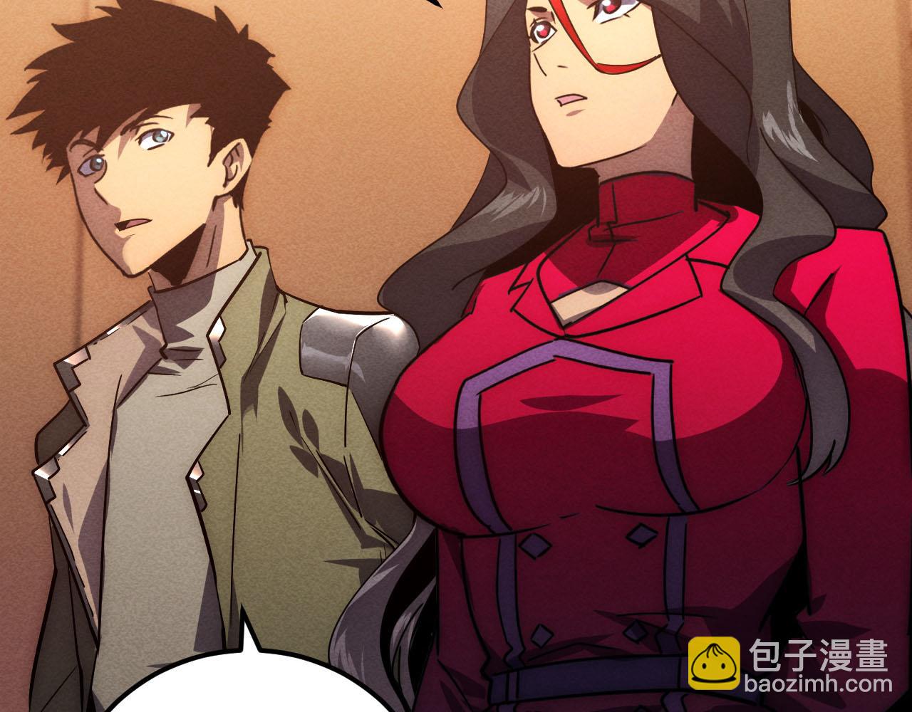 從末世崛起 - 178 壓軸寶物·天價競拍(3/3) - 5