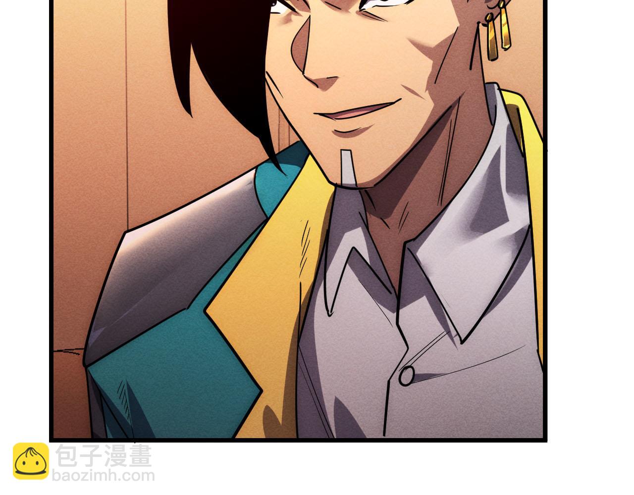 從末世崛起 - 178 壓軸寶物·天價競拍(3/3) - 1