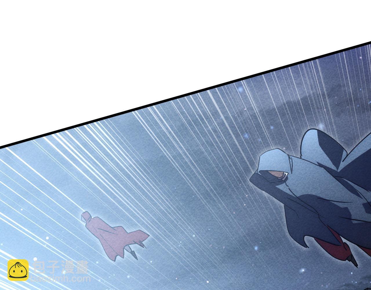 從末世崛起 - 178 壓軸寶物·天價競拍(3/3) - 1