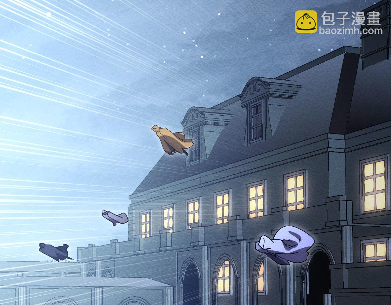 從末世崛起 - 178 壓軸寶物·天價競拍(3/3) - 2