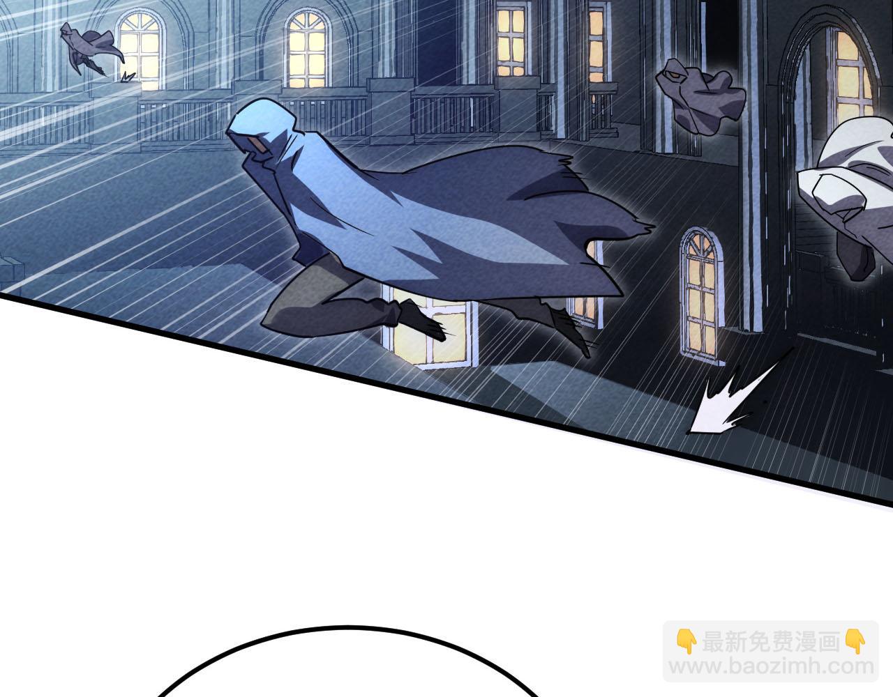 從末世崛起 - 178 壓軸寶物·天價競拍(3/3) - 3