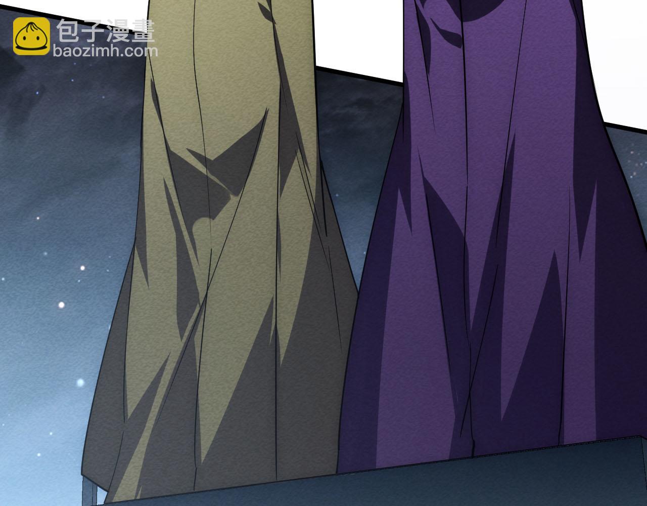 從末世崛起 - 178 壓軸寶物·天價競拍(3/3) - 5