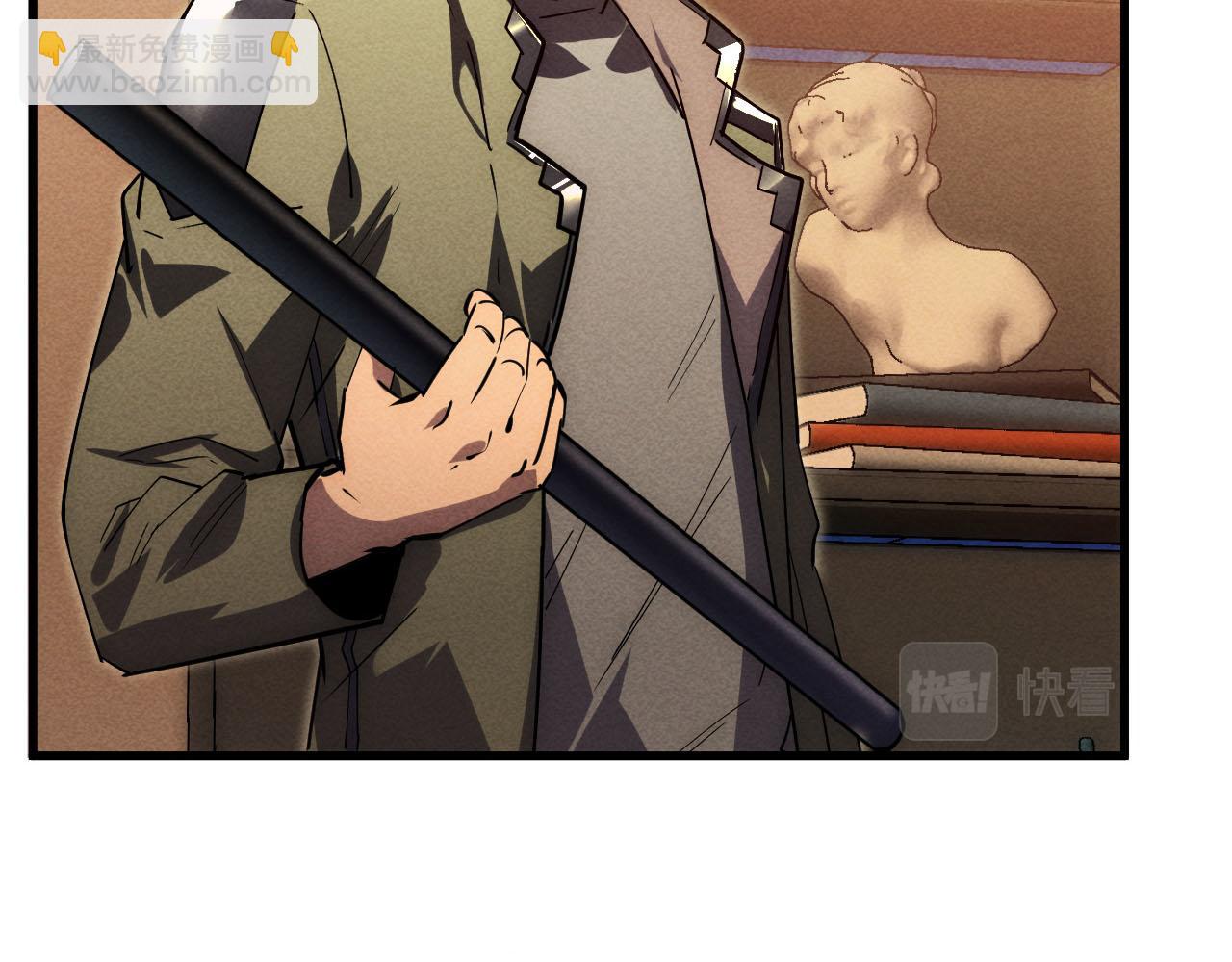 從末世崛起 - 178 壓軸寶物·天價競拍(2/3) - 3