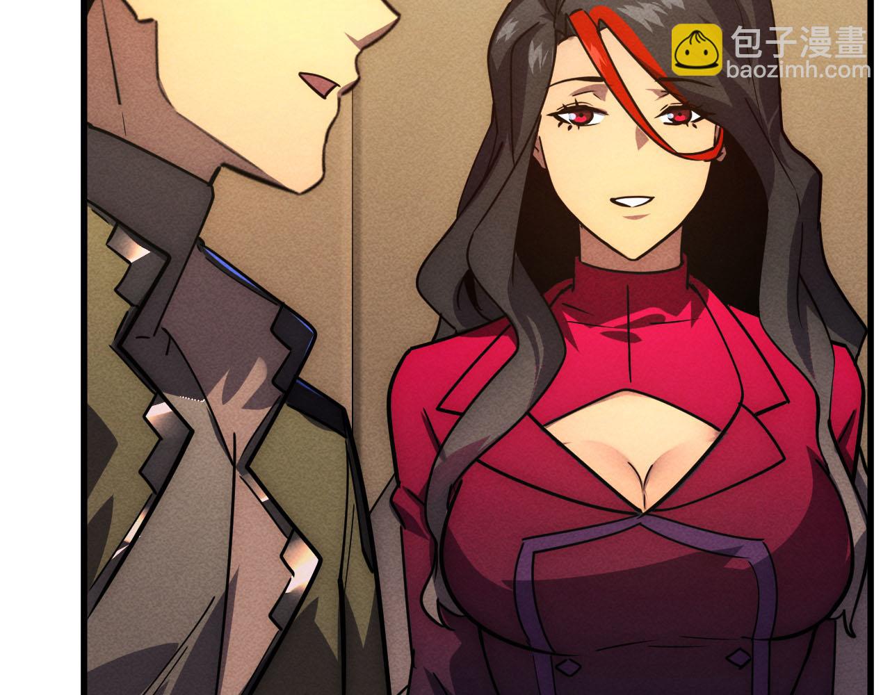 從末世崛起 - 178 壓軸寶物·天價競拍(2/3) - 3