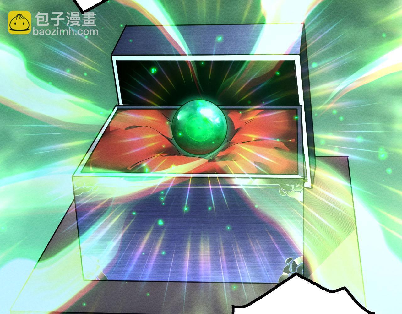 從末世崛起 - 178 壓軸寶物·天價競拍(2/3) - 8