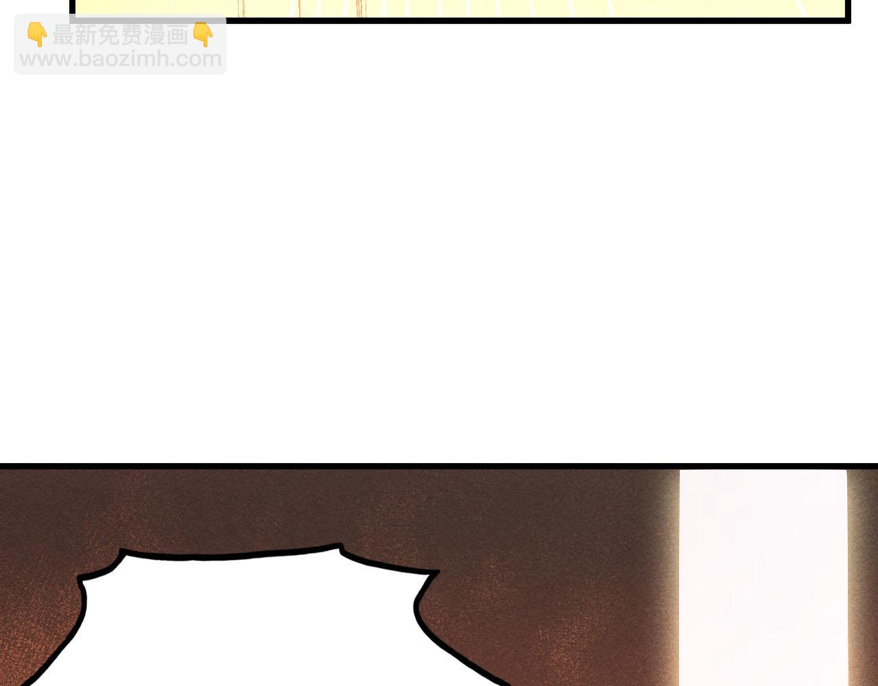 從末世崛起 - 178 壓軸寶物·天價競拍(2/3) - 6