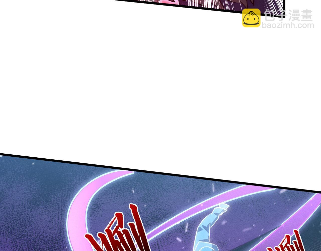 從末世崛起 - 180 星隕之夜前的城市(1/3) - 1