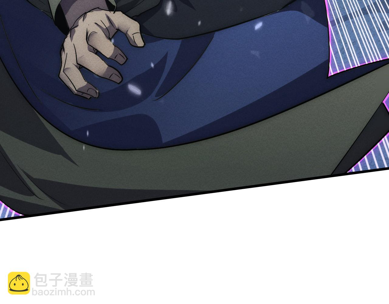 從末世崛起 - 180 星隕之夜前的城市(1/3) - 3