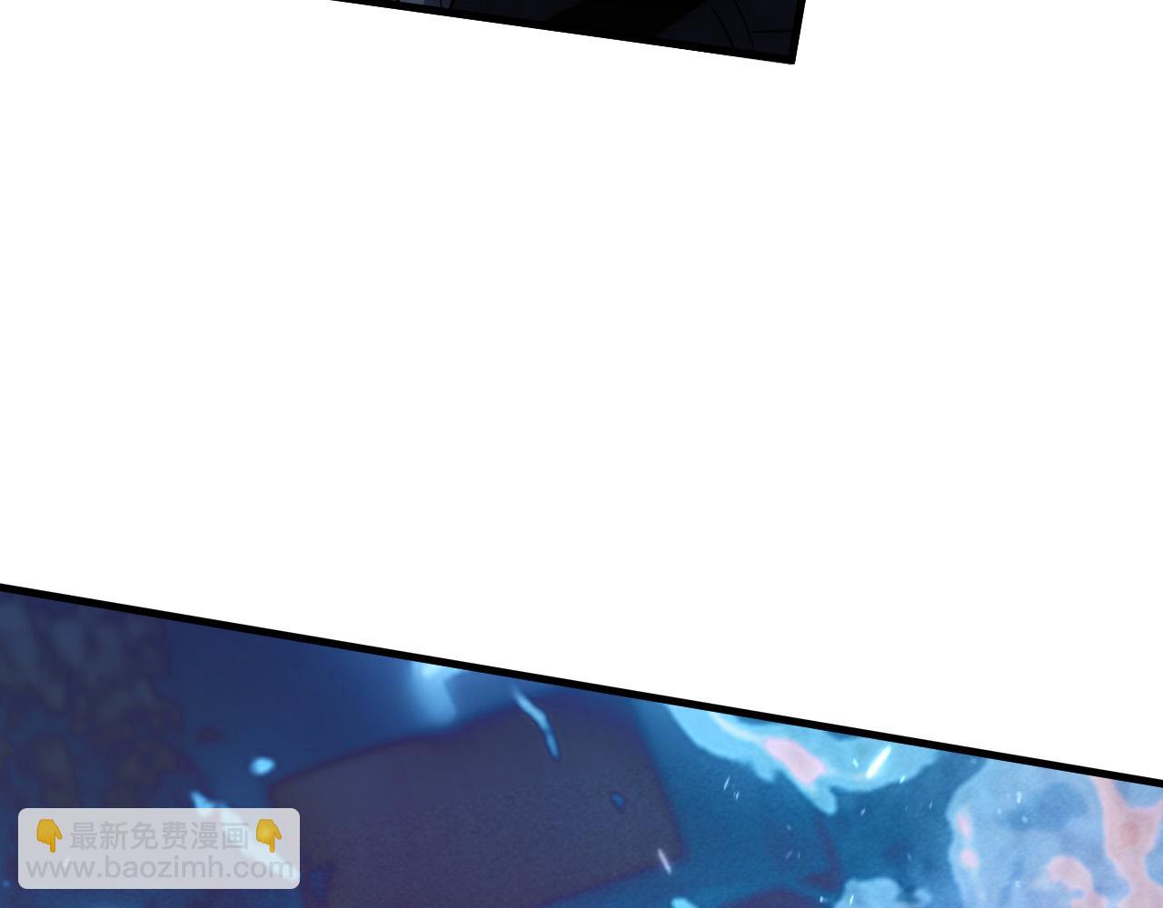 從末世崛起 - 180 星隕之夜前的城市(1/3) - 6