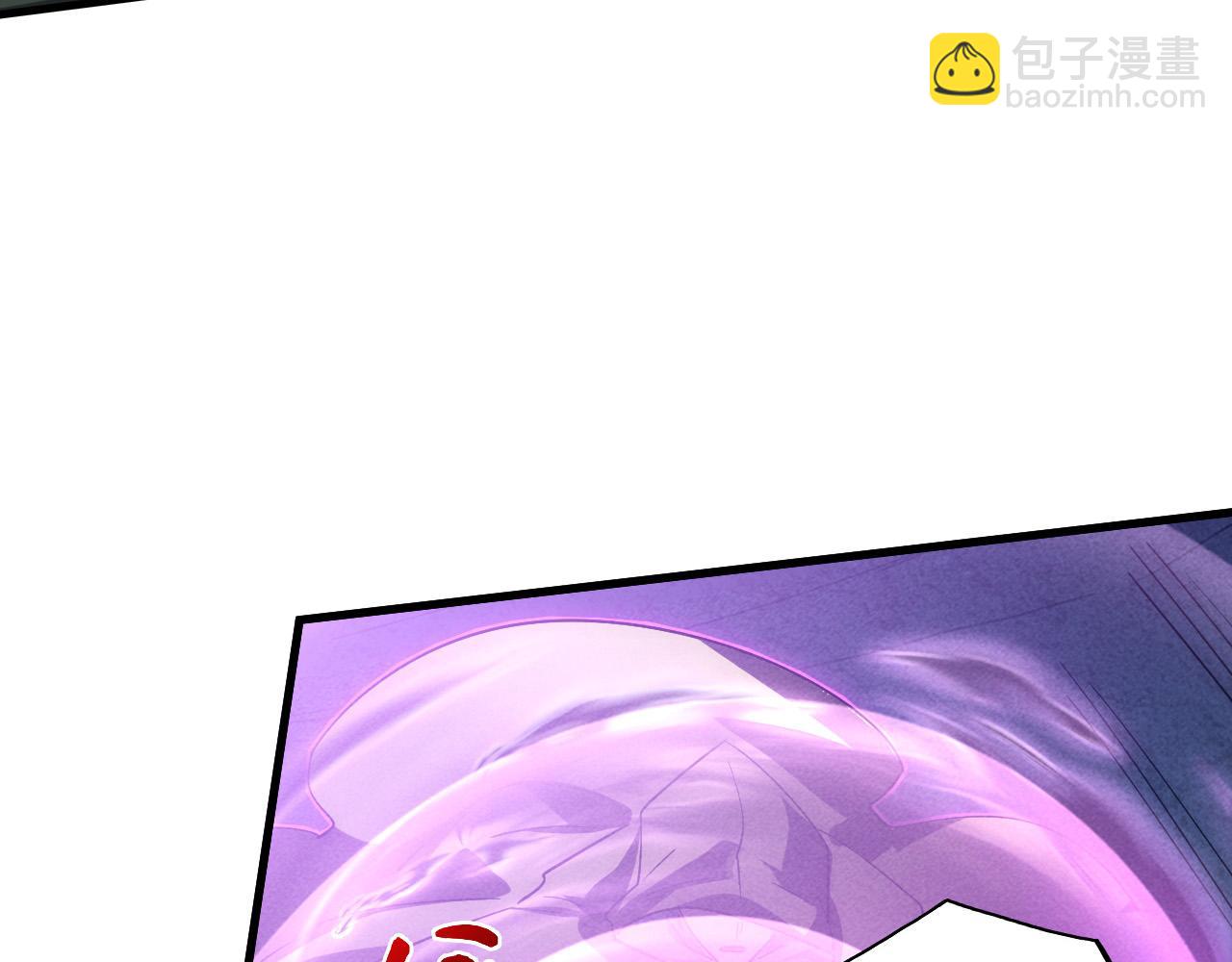 從末世崛起 - 180 星隕之夜前的城市(1/3) - 1