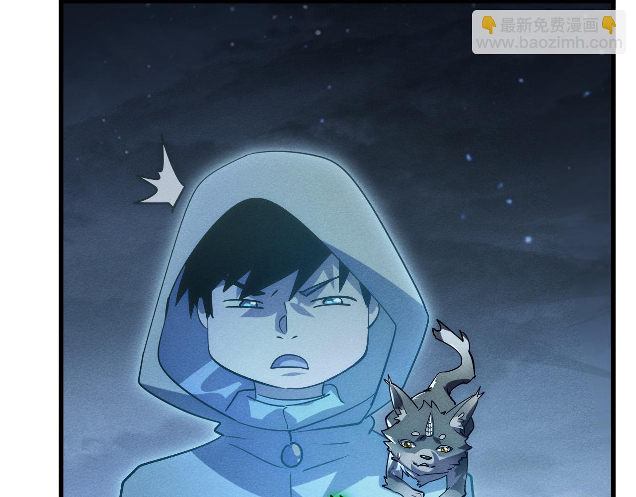 從末世崛起 - 180 星隕之夜前的城市(1/3) - 4