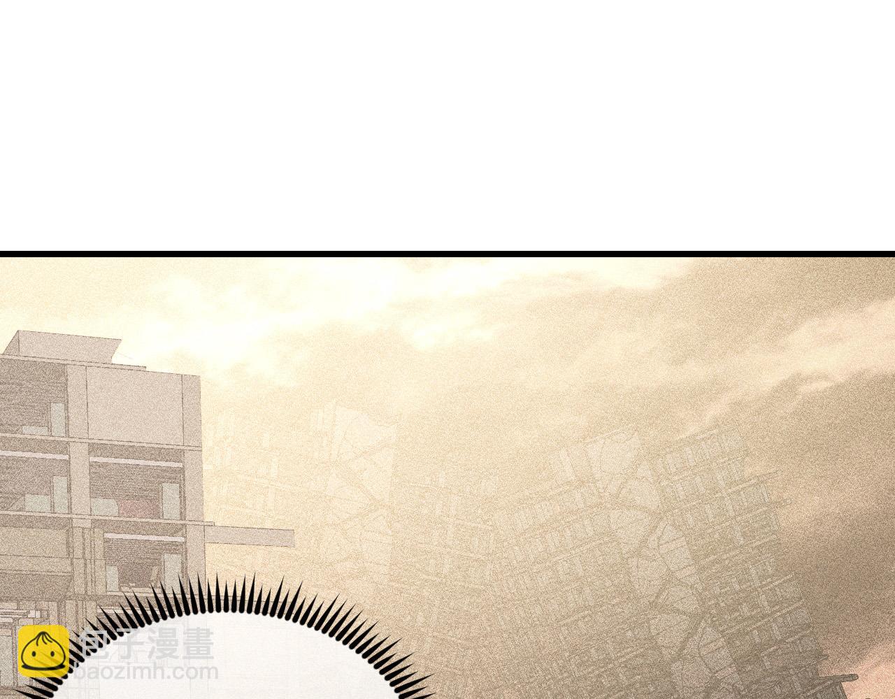 從末世崛起 - 180 星隕之夜前的城市(1/3) - 5