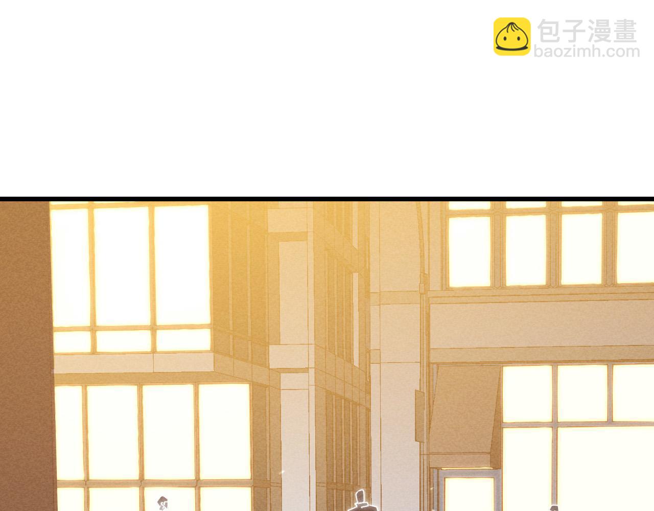 從末世崛起 - 180 星隕之夜前的城市(2/3) - 5