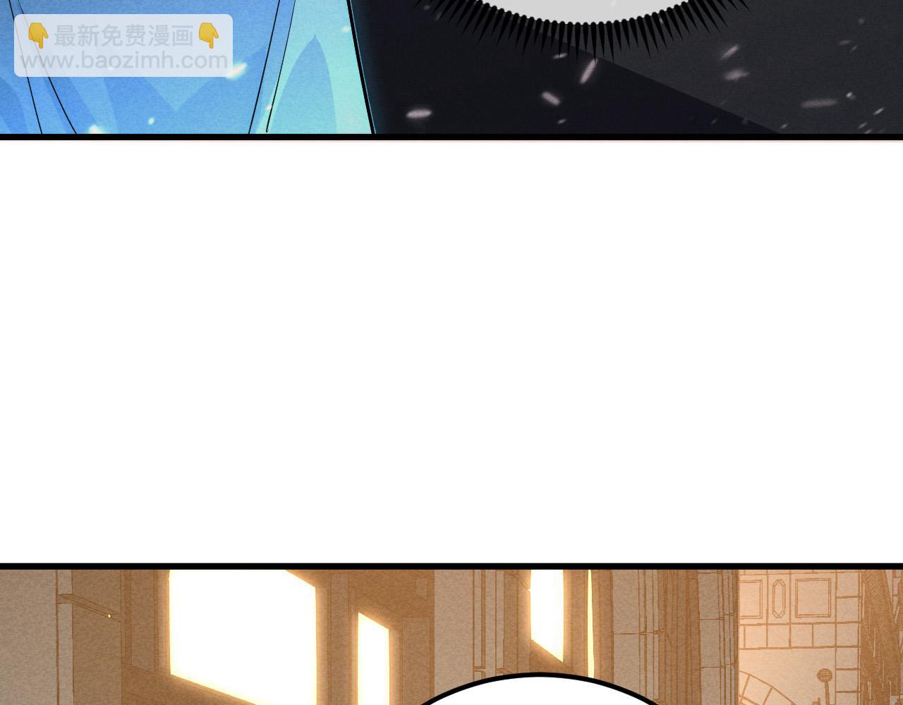 從末世崛起 - 180 星隕之夜前的城市(2/3) - 7