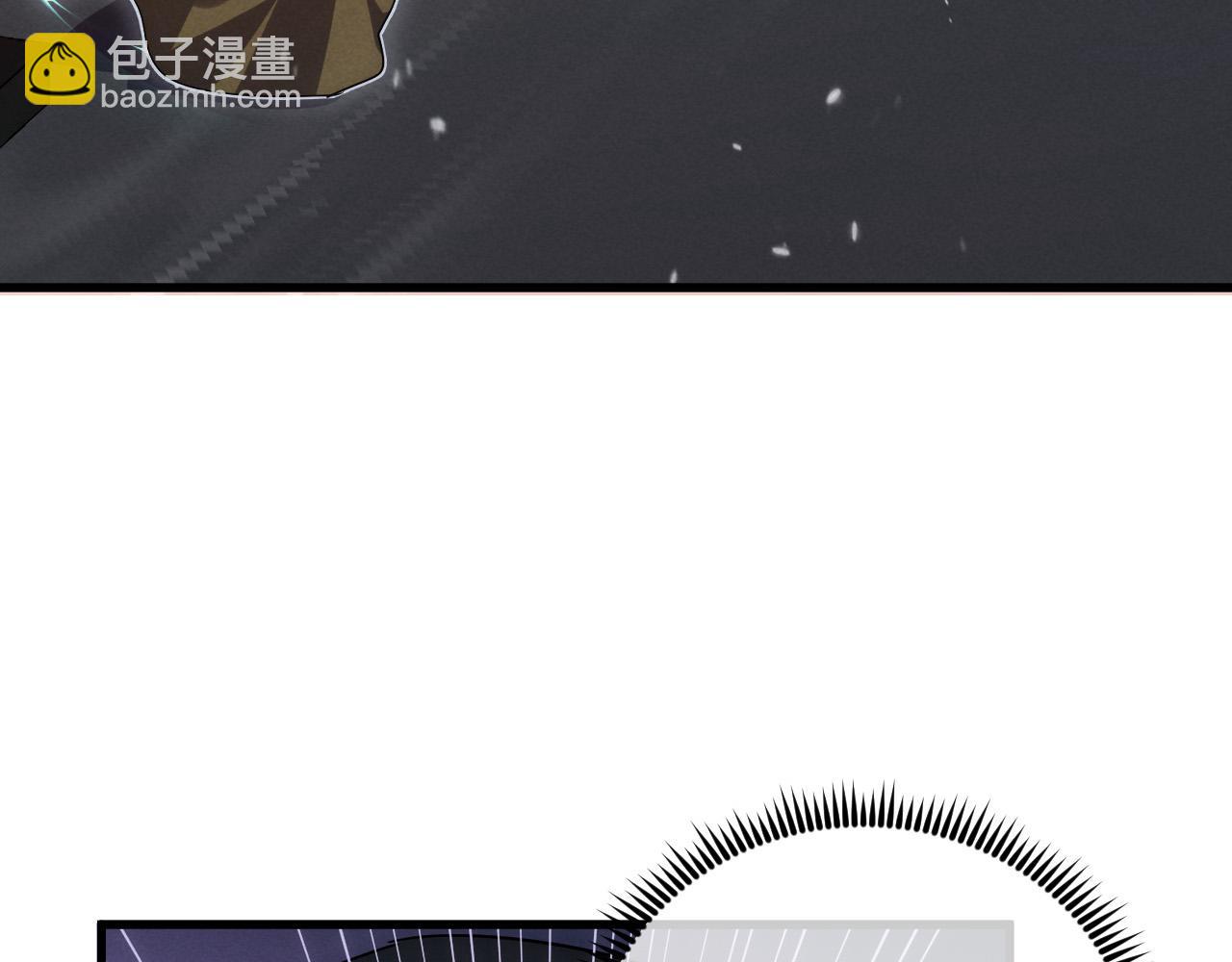 從末世崛起 - 180 星隕之夜前的城市(2/3) - 8