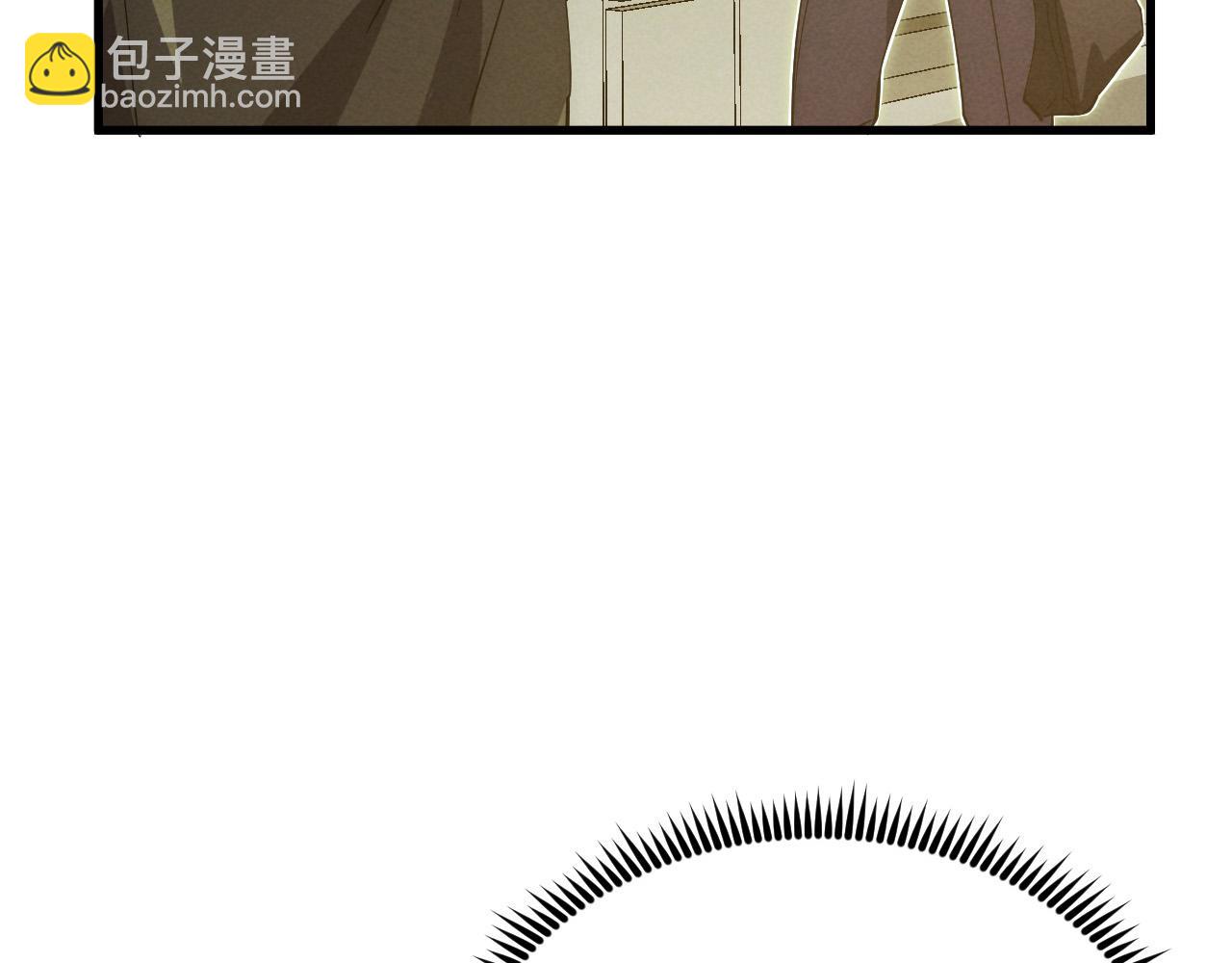 從末世崛起 - 180 星隕之夜前的城市(2/3) - 7