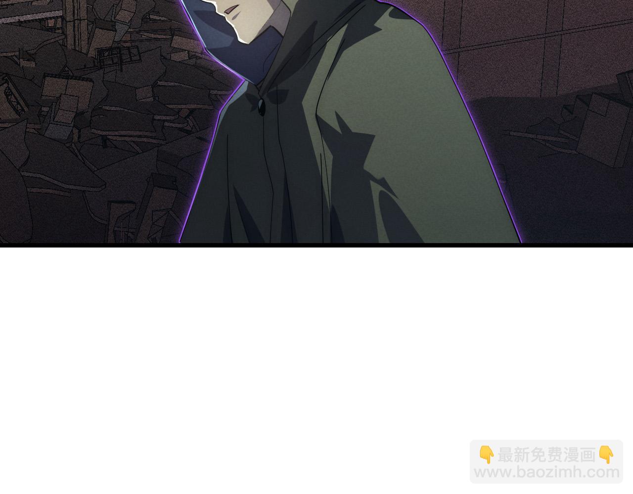 從末世崛起 - 180 星隕之夜前的城市(1/3) - 7