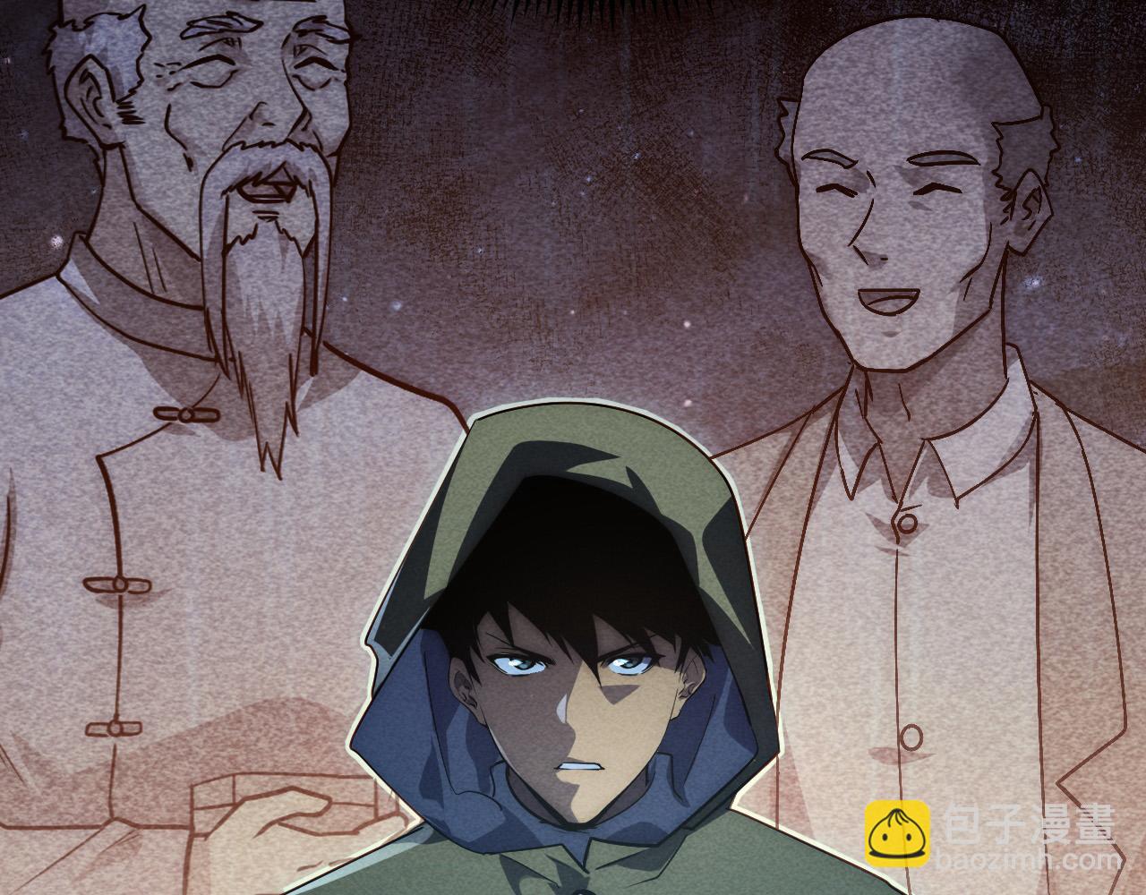 從末世崛起 - 180 星隕之夜前的城市(2/3) - 6