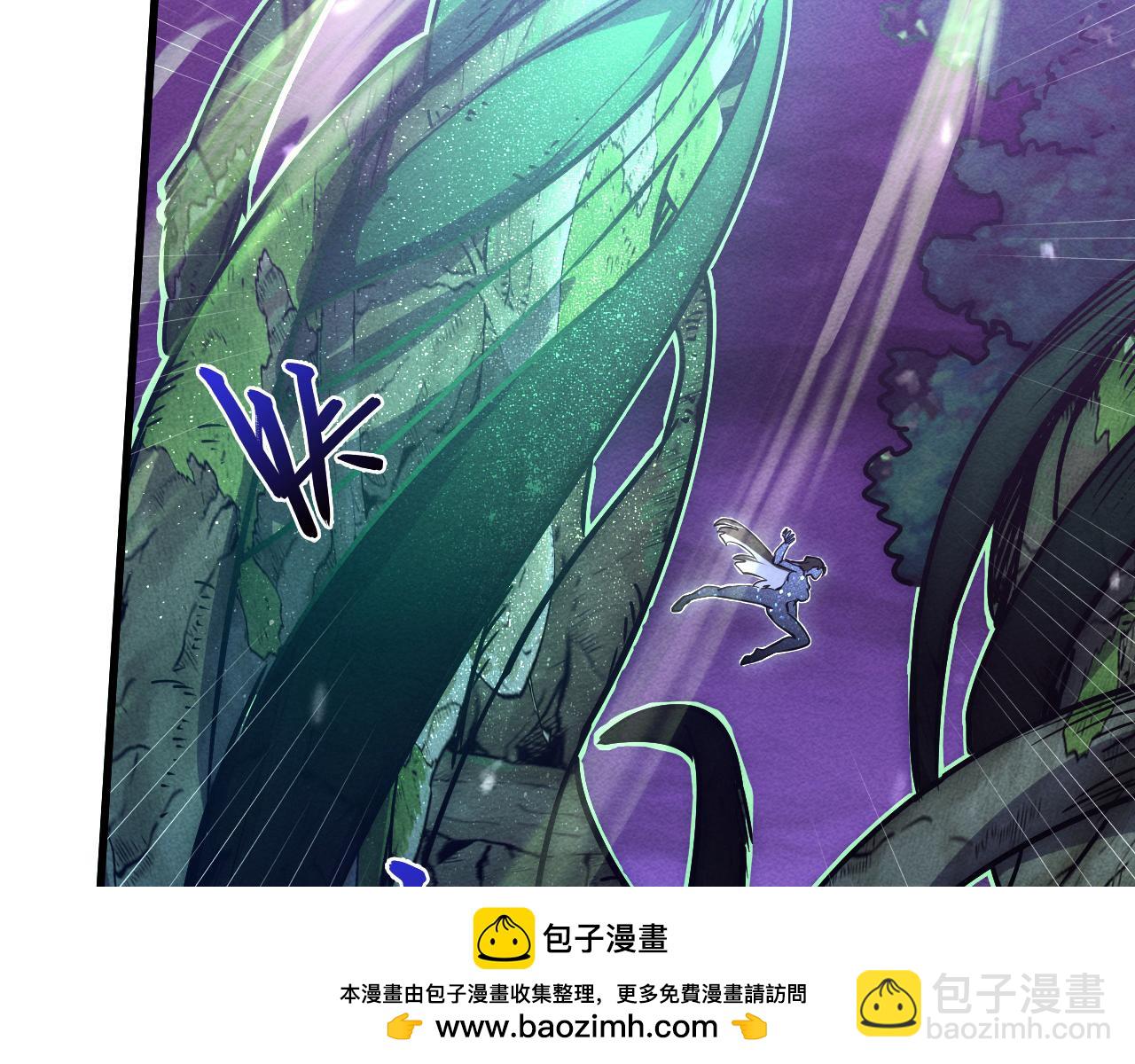 從末世崛起 - 182 破局！合體技·戰域共鳴(2/4) - 6