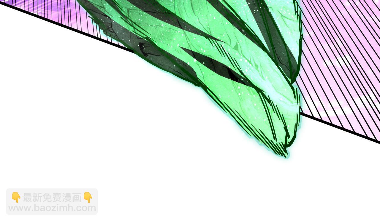 從末世崛起 - 182 破局！合體技·戰域共鳴(3/4) - 7