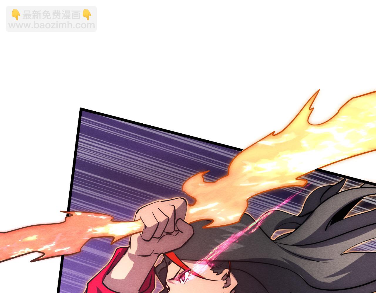 從末世崛起 - 182 破局！合體技·戰域共鳴(3/4) - 8