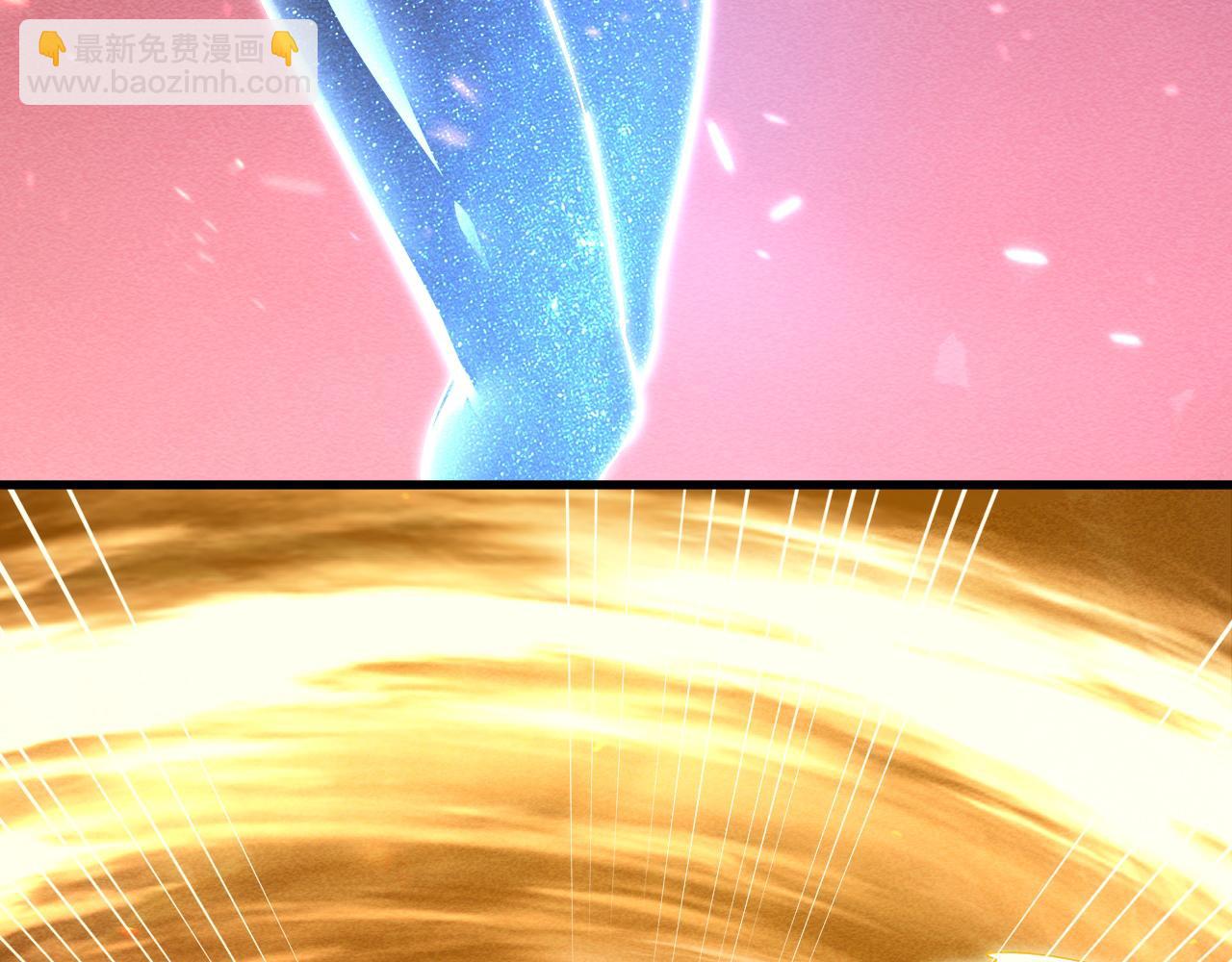 從末世崛起 - 182 破局！合體技·戰域共鳴(3/4) - 8