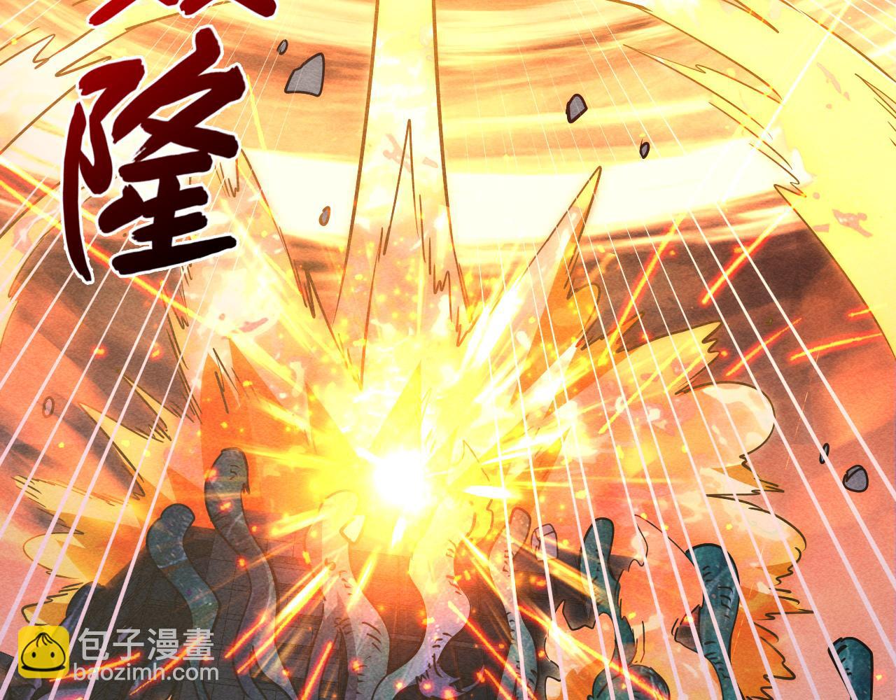 從末世崛起 - 182 破局！合體技·戰域共鳴(3/4) - 2