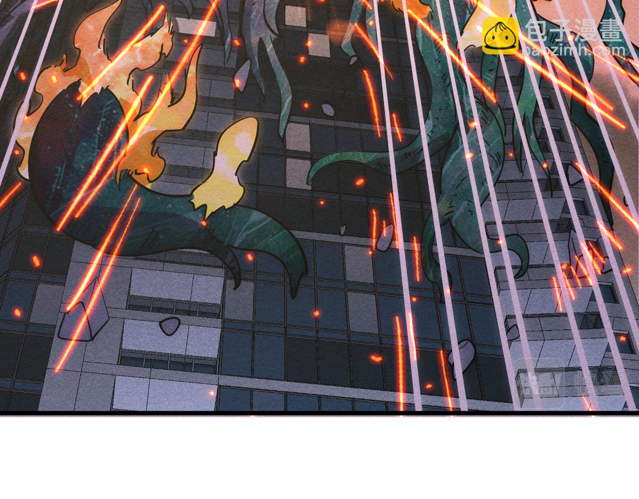 從末世崛起 - 182 破局！合體技·戰域共鳴(3/4) - 3