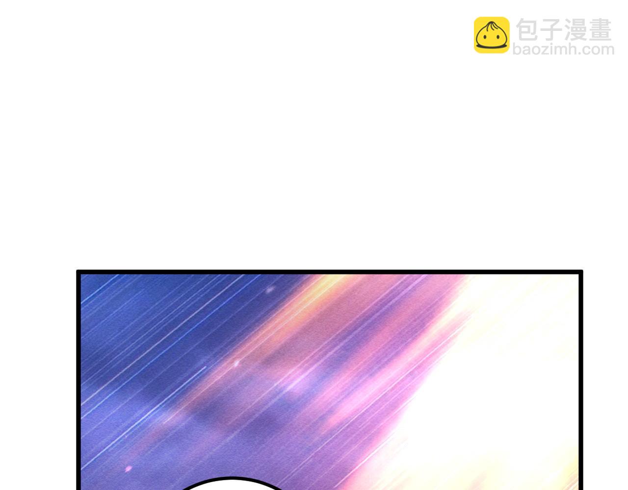 從末世崛起 - 182 破局！合體技·戰域共鳴(3/4) - 4