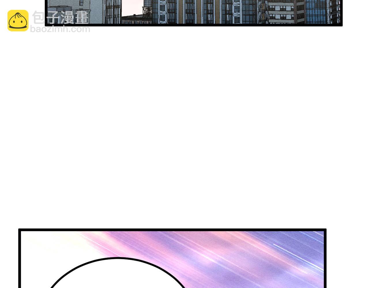 從末世崛起 - 182 破局！合體技·戰域共鳴(3/4) - 6