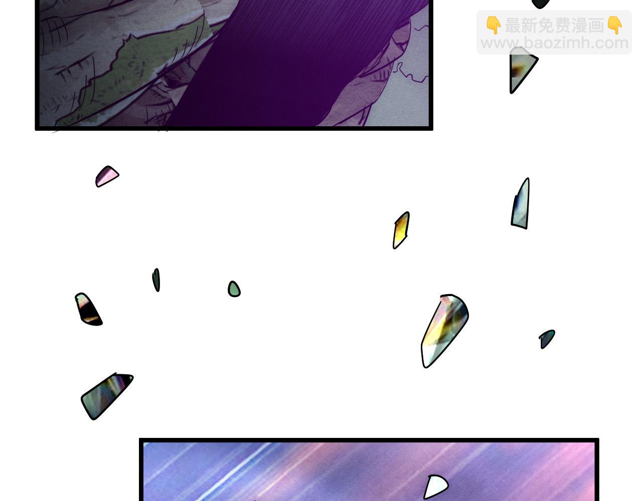 從末世崛起 - 182 破局！合體技·戰域共鳴(3/4) - 4