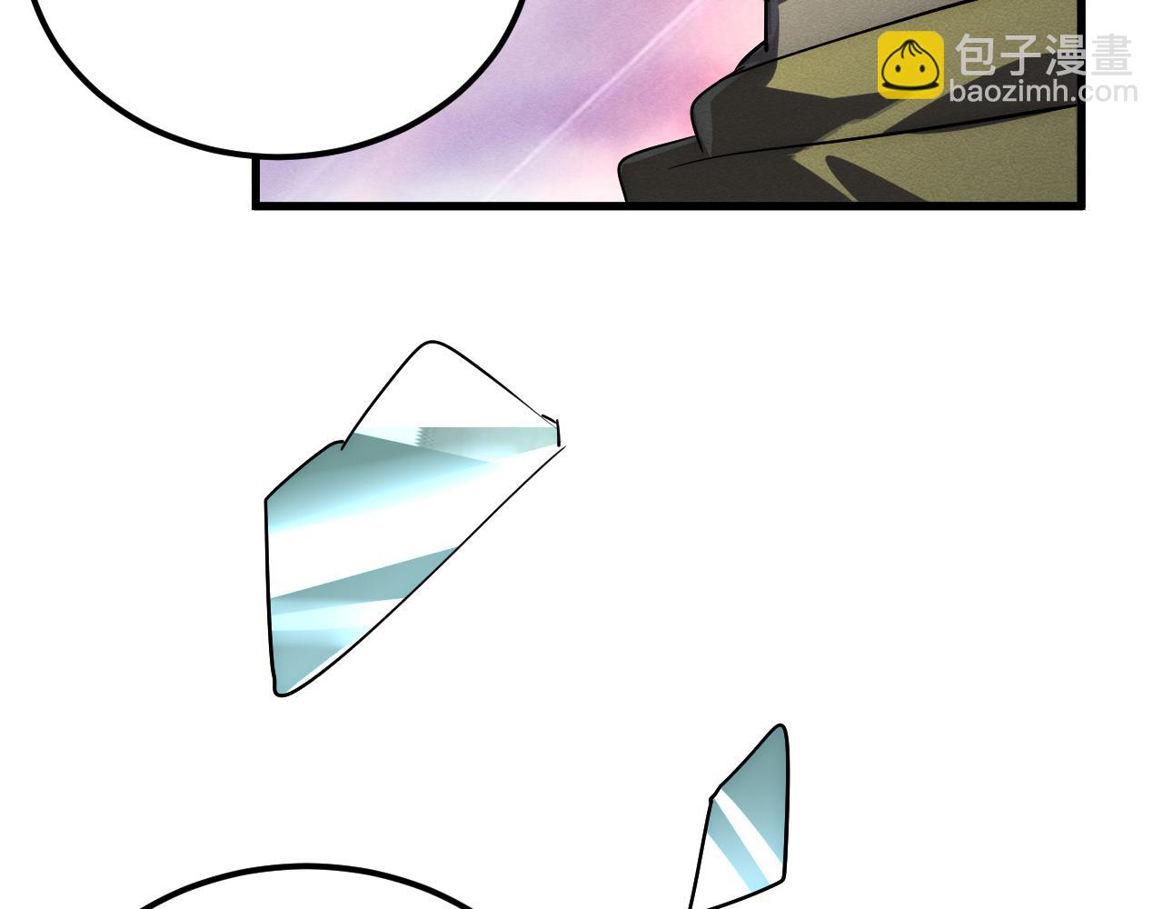 從末世崛起 - 182 破局！合體技·戰域共鳴(3/4) - 6