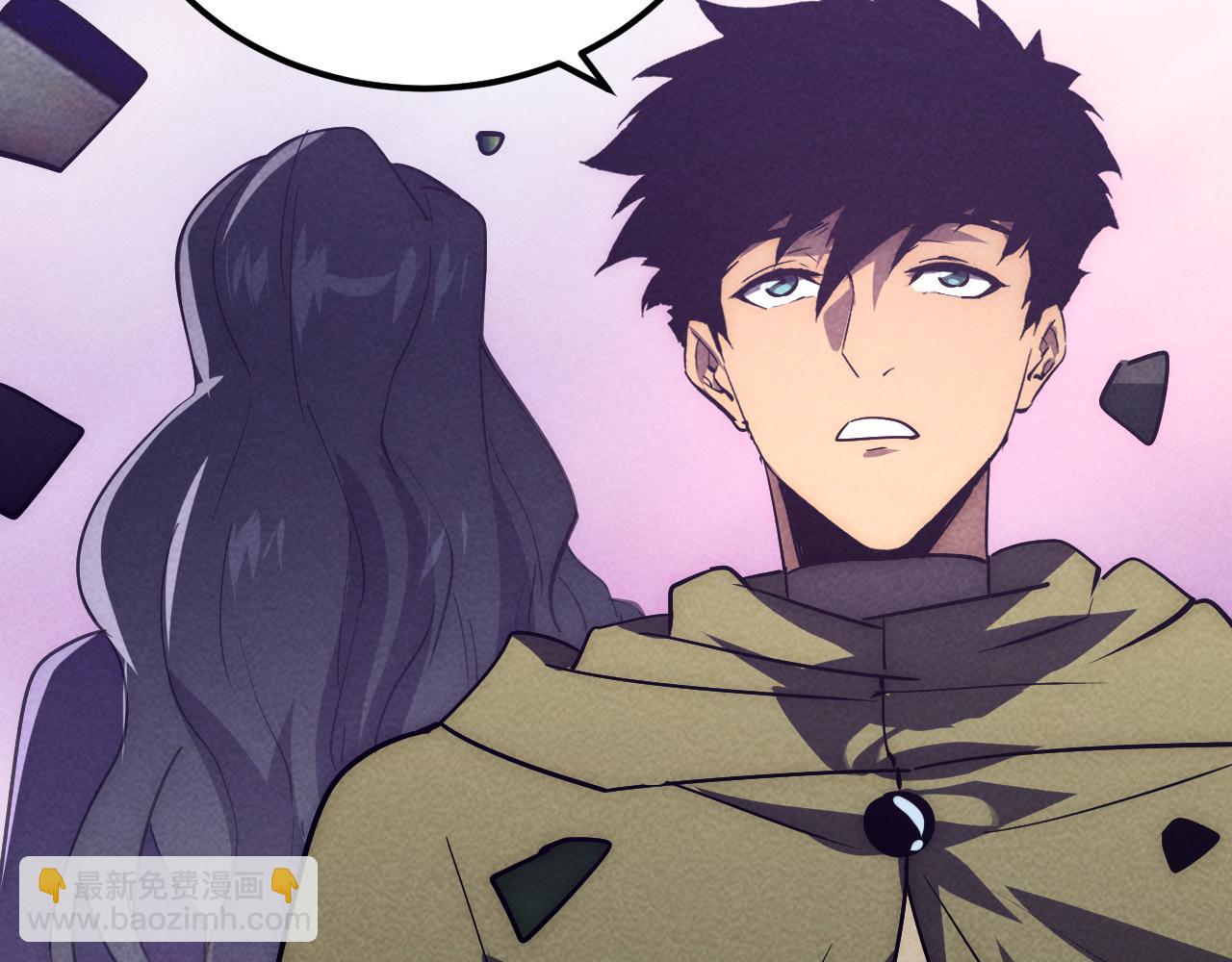 從末世崛起 - 182 破局！合體技·戰域共鳴(3/4) - 8