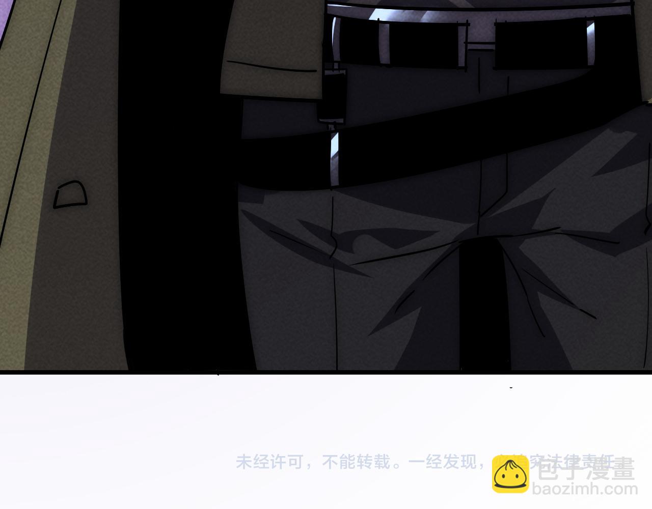 從末世崛起 - 182 破局！合體技·戰域共鳴(3/4) - 2