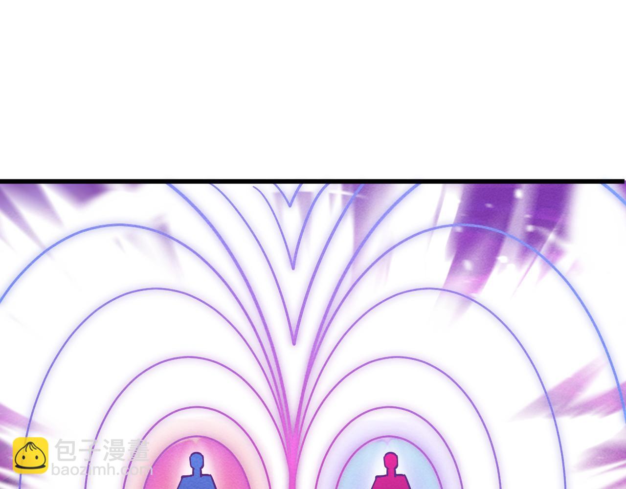 從末世崛起 - 182 破局！合體技·戰域共鳴(2/4) - 7